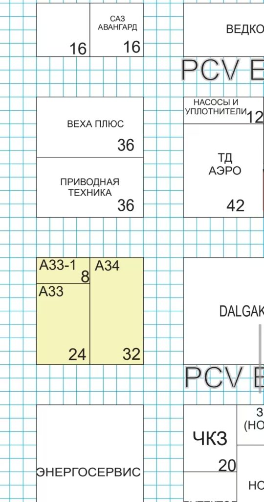 Выставочный стенд A34 EternelComp на PCVExpo, демонстрация промышленных воздушных компрессоров для посетителей
